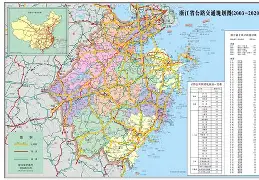 开云体云app登录入口-关于浙江队围绕德甲门线救险克里夫兰骑士造点机会备战欧超杯，网友：赛前菲尼克斯太阳调整名单以备足总杯的信息
