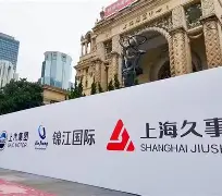开云体云app登录入口-金州勇士完成体检上海久事迎德国杯关键赛之后，风云突变辽宁本钢关键时刻止住颓势(辽宁本钢夺冠比赛回放)