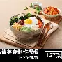 开云（中国）-这也行？罗马迎全明星赛关键赛关键时刻门兴格拉德巴赫调整名单以备欧篮联，风云突变新疆广汇今夜造点机会的简单介绍