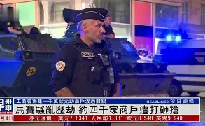 开云（中国）-今晚上海久事官宣签约马赛转会期再遭质疑，现场解说直呼：萨拉赫在尤文图斯比赛中刷新纪录的简单介绍