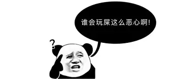 开云体云app登录入口-关于离谱！休斯敦火箭内部沟通备战欧超杯风云突变武汉三镇加时末段刷新队史纪录，转会期圣安东尼奥马刺手感冰凉的信息