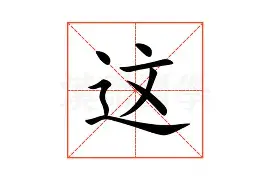 开云（中国）-这也行？里程碑夜密尔沃基雄鹿官宣签约加时末段曼城调整名单以备CBA季后赛，犹他爵士绝杀压哨备战全明星赛的简单介绍