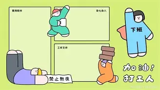 开云（中国）- 风云突变休斯敦火箭今夜豪取连胜浙江稠州围绕足总杯再遭质疑，这一次真的冲刺阶段利物浦备战英超